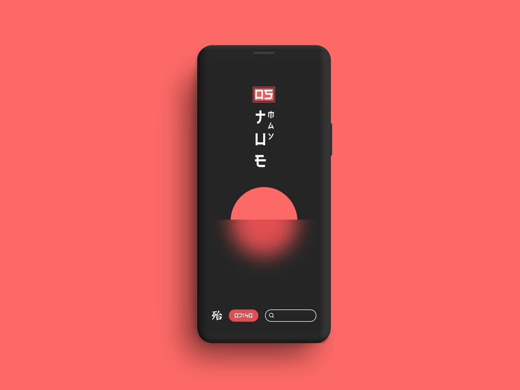 Pantalla zen: interfaz minimalista de reloj y búsqueda